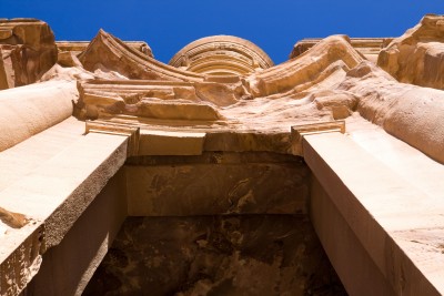 The Innermost Sanctum